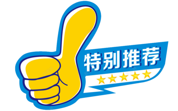 实况足球手游单手传球技巧_实况手游传球_传球手游足球实况技巧单手投篮