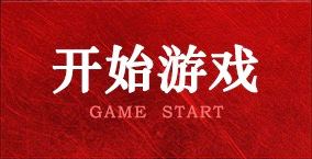 亚健康研究成热点，概念、界定、诊断及治疗