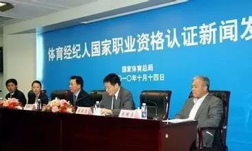 转会足球队是什么意思_足球主播转会规则最新消息_转会足球