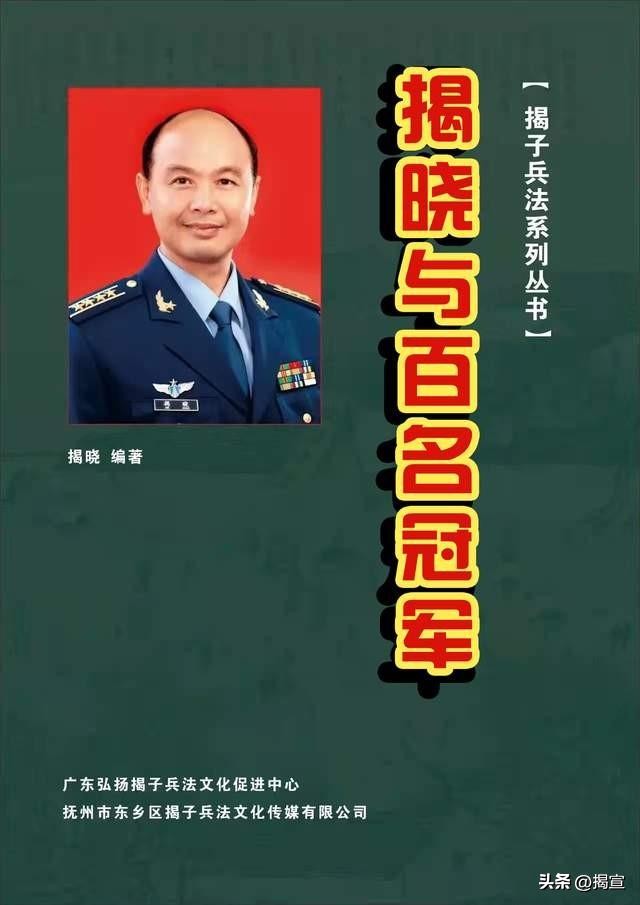 举重冠军2020_12年56公斤举重冠军_举重冠军年龄最少是多少岁