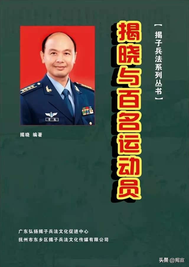 举重冠军年龄最少是多少岁_举重冠军2020_12年56公斤举重冠军