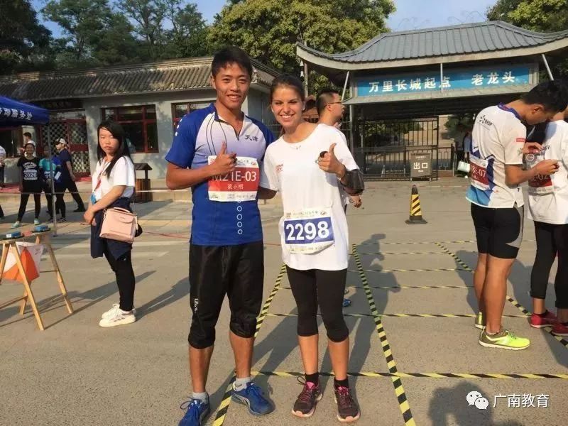 大学体操单杠动作名称_体操单双杠大学生_大学体操单杠视频