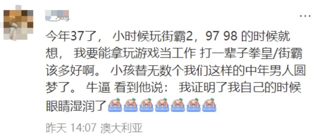 小男孩踢足球比赛冠军_踢足球男孩冠军比赛小说阅读_踢足球小男孩
