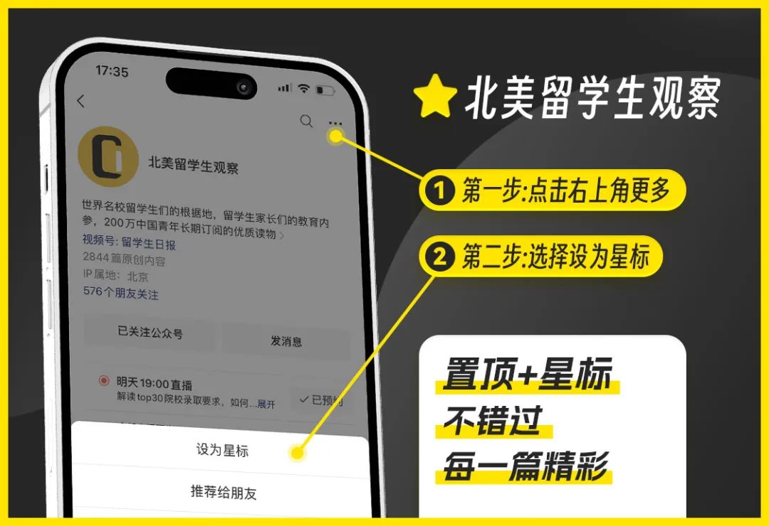 小男孩踢足球比赛冠军_踢足球小男孩_踢足球男孩冠军比赛小说阅读