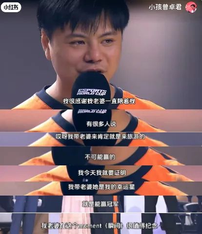 小男孩踢足球比赛冠军_踢足球男孩冠军比赛小说阅读_踢足球小男孩