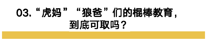 小男孩踢足球比赛冠军_踢足球小男孩_踢足球男孩冠军比赛小说阅读