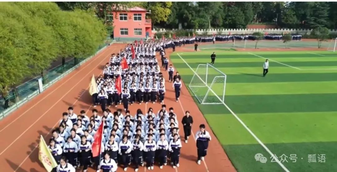 高中生活运动会_高中运动生活会活动总结_高中生运动会有哪些项目