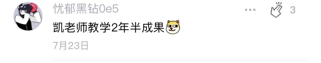 篮球视频教学运球_篮球运球教程视频初学视频_篮球运球技巧视频教程