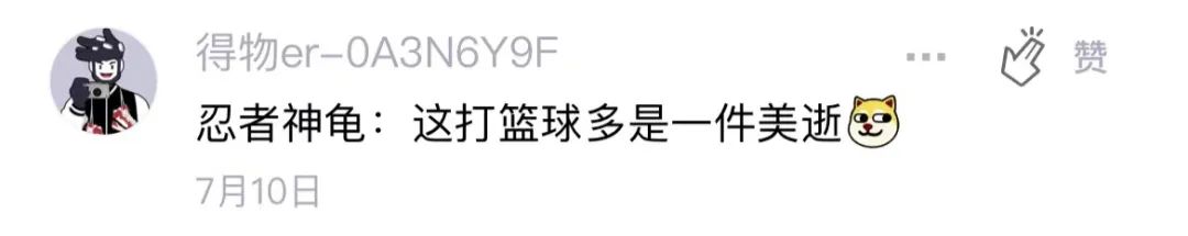篮球视频教学运球_篮球运球教程视频初学视频_篮球运球技巧视频教程
