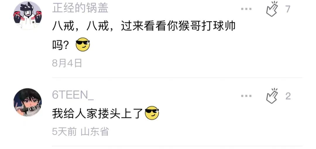 篮球运球教程视频初学视频_篮球视频教学运球_篮球运球技巧视频教程