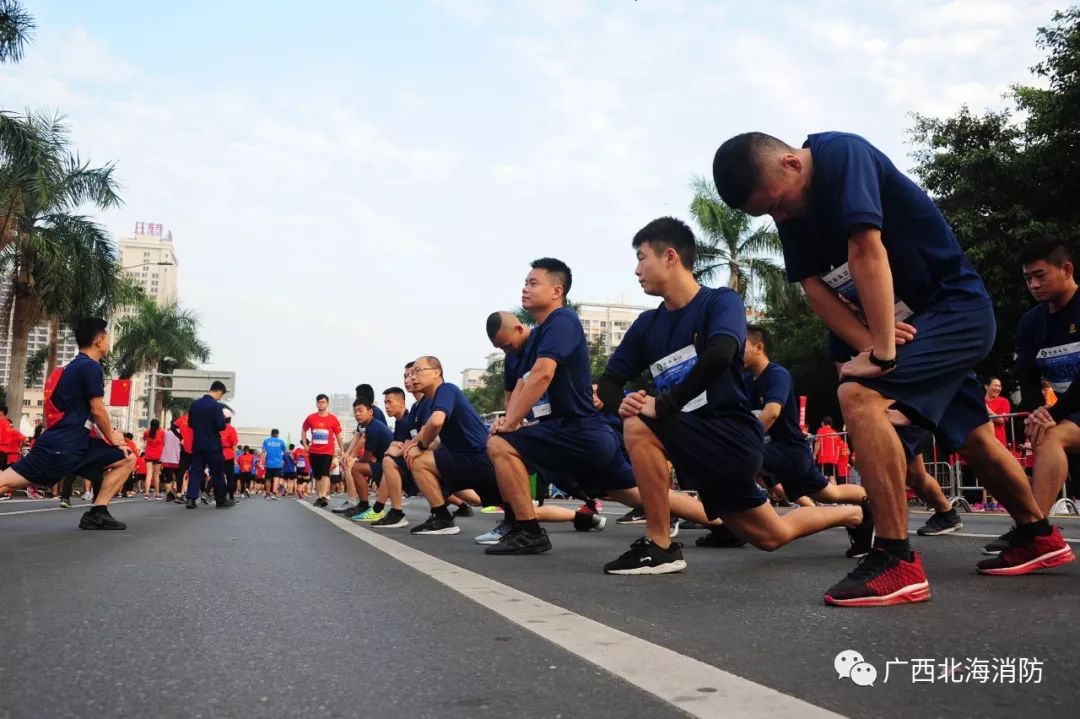 广西梧州马拉松证书_2020年广西马拉松_广西消防马拉松报名