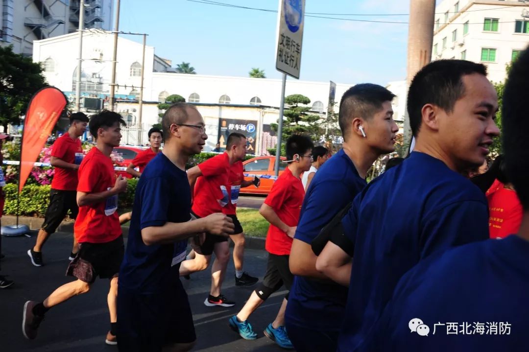 广西梧州马拉松证书_2020年广西马拉松_广西消防马拉松报名