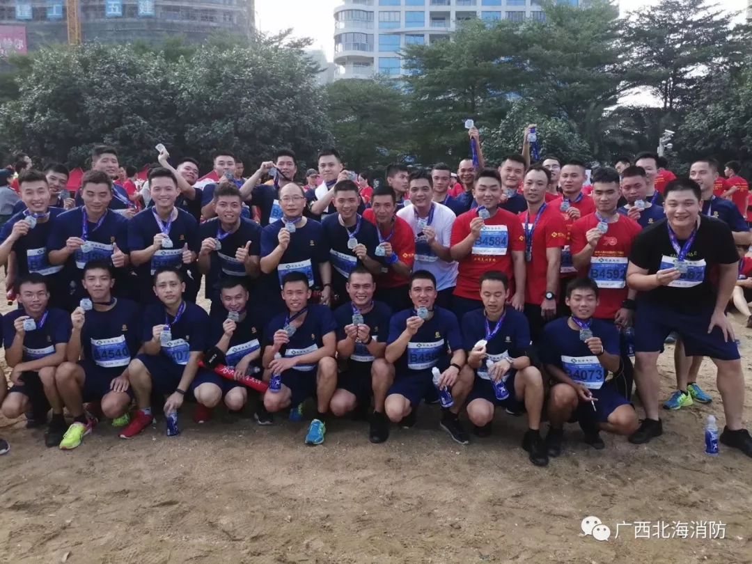 广西消防马拉松报名_2020年广西马拉松_广西梧州马拉松证书