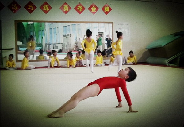 小学趣味体育视频_趣味体操视频_小学生趣味体操表演
