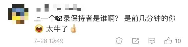 世锦赛举重冠军人中国是哪里人_中国人举重世锦赛冠军是谁_世锦赛举重冠军奖金多少