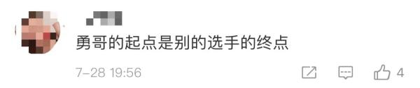 世锦赛举重冠军人中国是哪里人_中国人举重世锦赛冠军是谁_世锦赛举重冠军奖金多少
