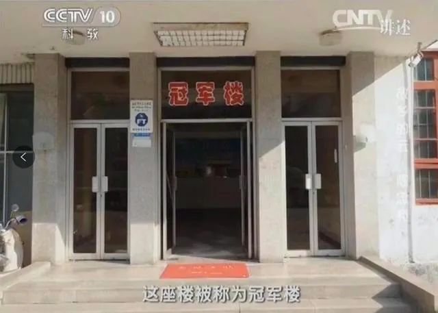 福建省游泳冠军赛_漳州市游泳冠军有几个国家_漳州游泳协会