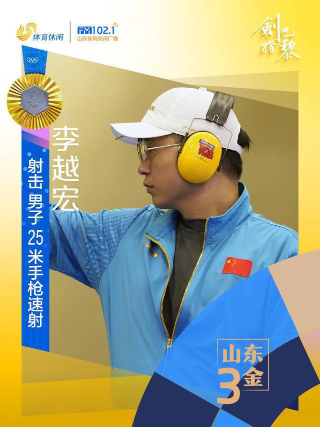 亚运会中国柔道冠军_历届亚运会柔道女子冠军_亚运会有柔道吗