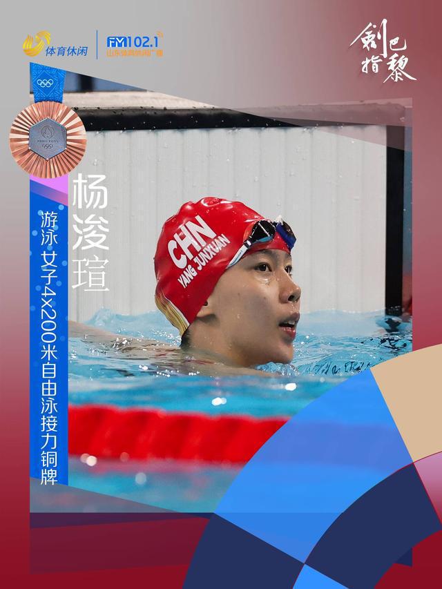 亚运会中国柔道冠军_历届亚运会柔道女子冠军_亚运会有柔道吗