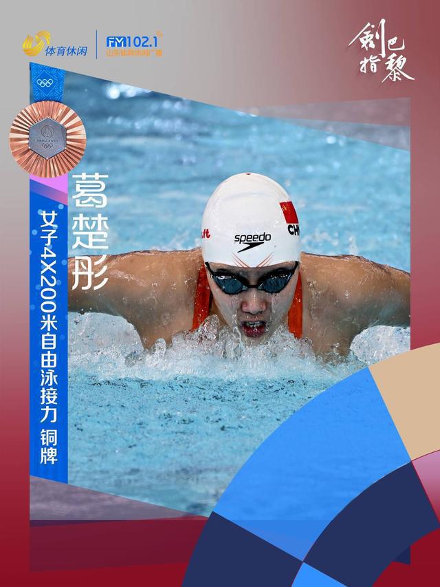 历届亚运会柔道女子冠军_亚运会有柔道吗_亚运会中国柔道冠军