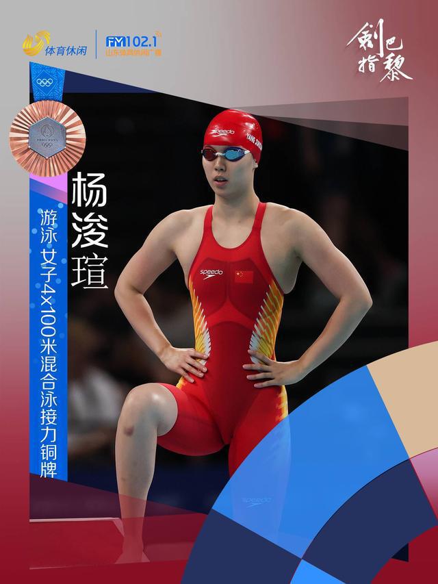 亚运会中国柔道冠军_历届亚运会柔道女子冠军_亚运会有柔道吗