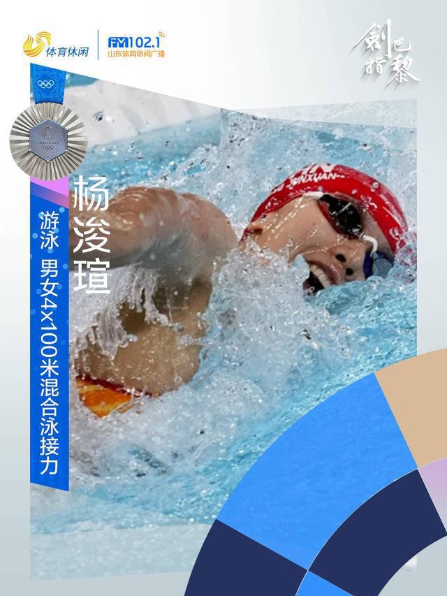 亚运会有柔道吗_历届亚运会柔道女子冠军_亚运会中国柔道冠军