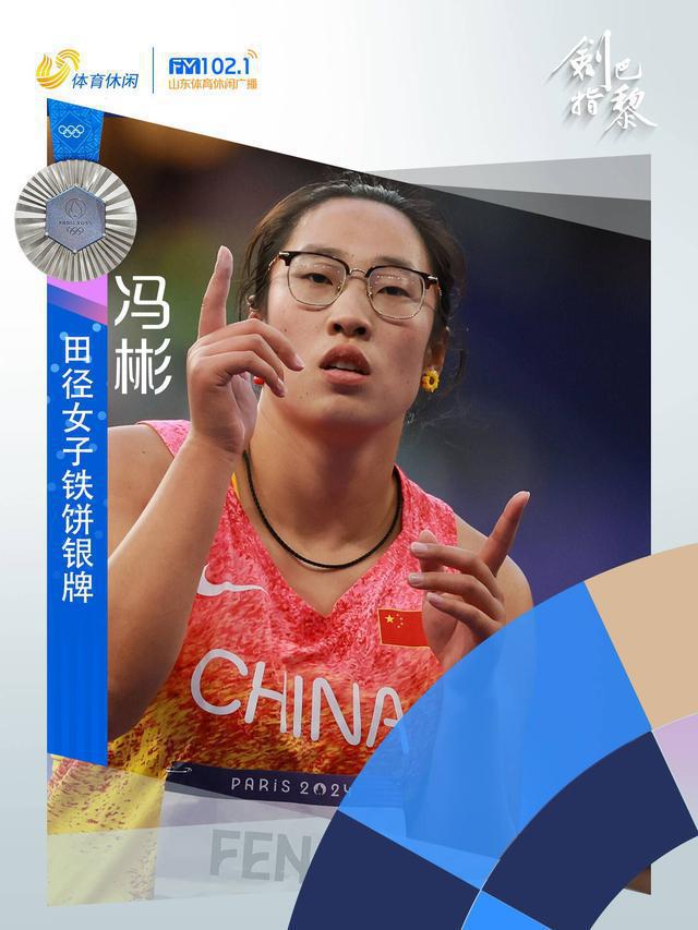 亚运会有柔道吗_亚运会中国柔道冠军_历届亚运会柔道女子冠军