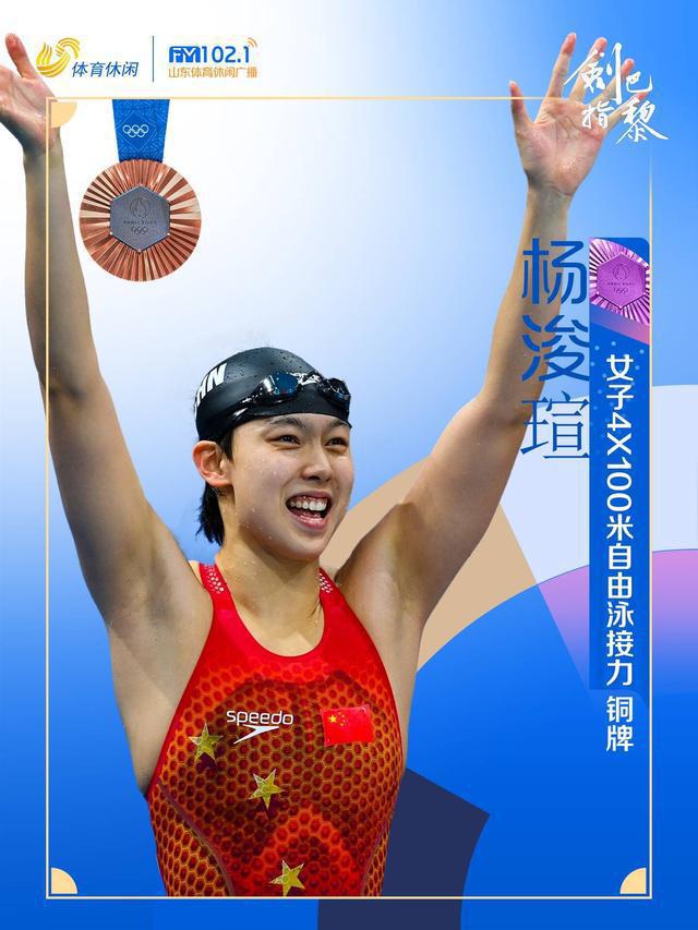 亚运会中国柔道冠军_亚运会有柔道吗_历届亚运会柔道女子冠军