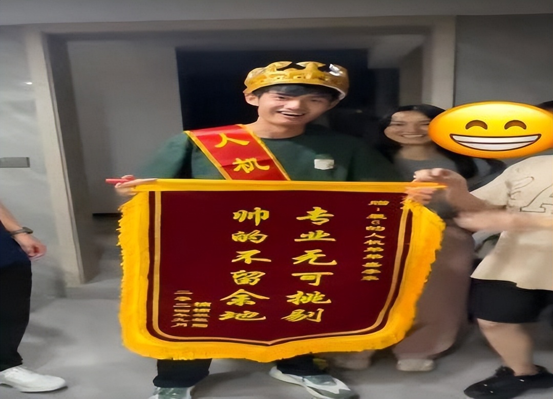 篮球冠军锦旗怎么写_篮球锦旗内容_篮球冠军锦旗