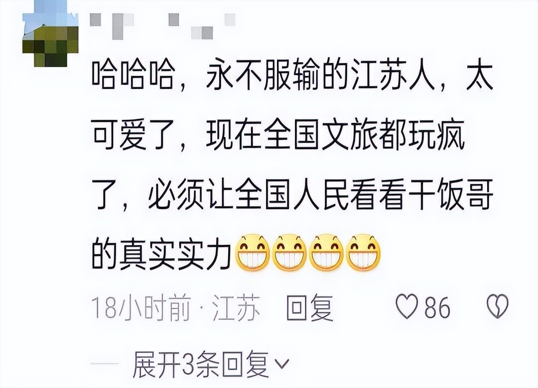 篮球冠军锦旗怎么写_篮球冠军锦旗_篮球锦旗内容