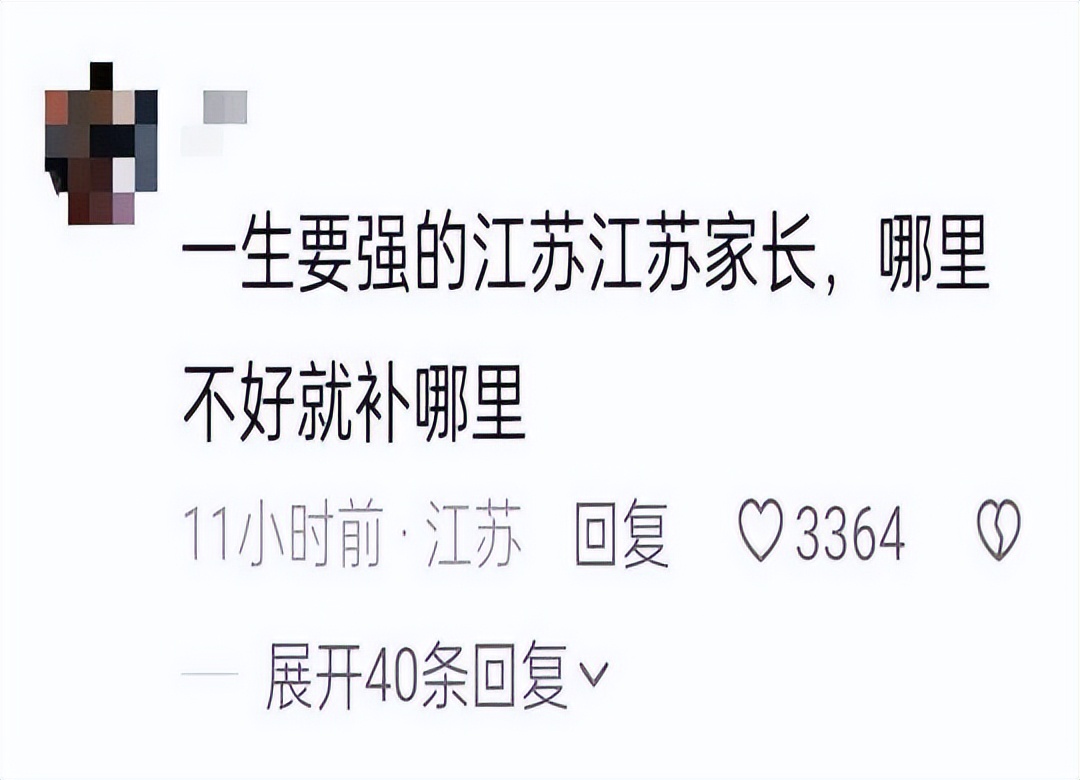 篮球锦旗内容_篮球冠军锦旗怎么写_篮球冠军锦旗