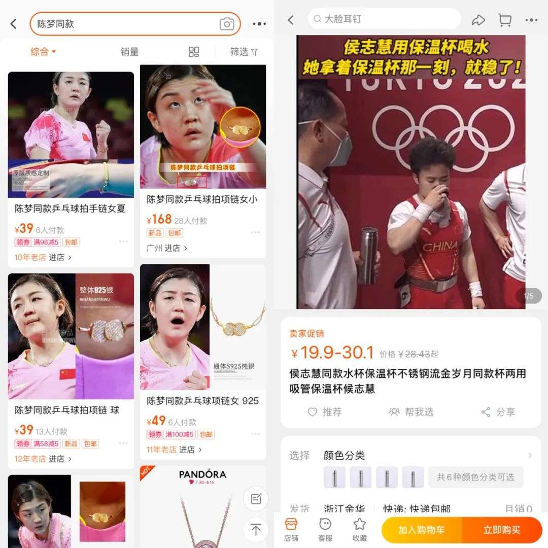 奥运会举重中国冠军_中国举重奥运冠军能拿多少钱_奥运能举重冠军钱拿中国吗