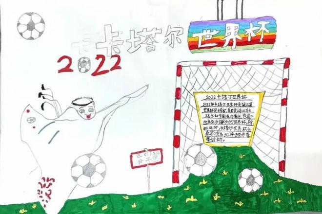 校园足球冠军梅西是谁_梅西足球校园冠军是哪一年_梅西俱乐部冠军