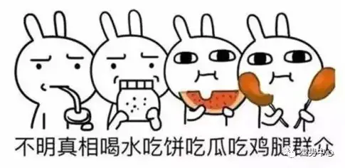 大妈掌掴健身房教练_大妈健身房大骂私教_大妈骂健身教练