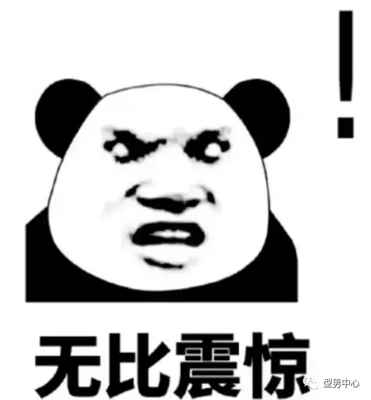 大妈掌掴健身房教练_大妈健身房大骂私教_大妈骂健身教练