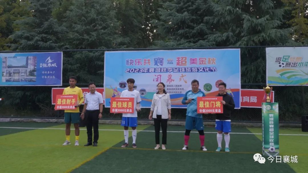 全民冠军足球最佳中场_全民冠军足球中锋排行_全民中场足球冠军最佳阵容