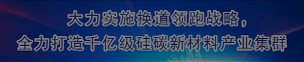 全民冠军足球最佳中场_全民中场足球冠军最佳阵容_全民冠军足球中锋排行