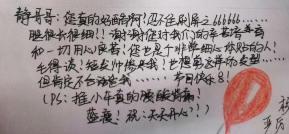 游泳冠军英语怎么说_成为自己的游泳冠军英语_游泳冠军yong