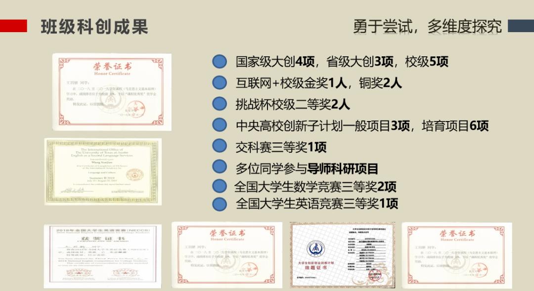 游泳冠军yong_游泳冠军英语怎么说_成为自己的游泳冠军英语