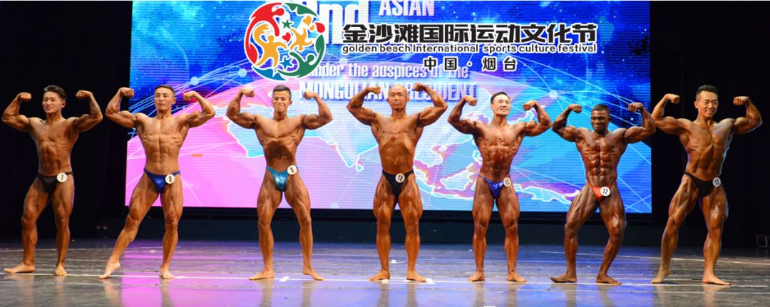 烟台健身明星排名_烟台健美运动员_烟台健身明星