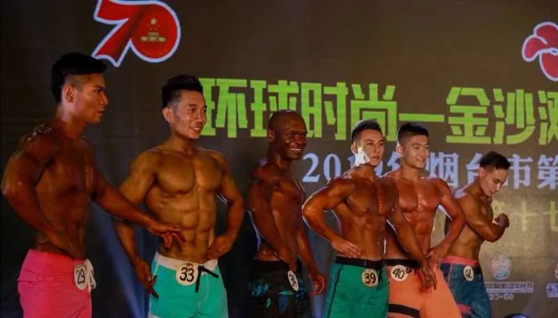 烟台健身明星_烟台健身明星排名_烟台健美运动员