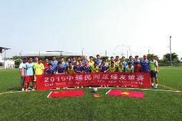 2016奥运会足球冠军是_足球冠军奖杯的样子_宝鸡足球比赛冠军奖杯是谁