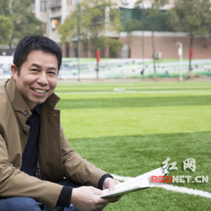 小学足球比赛冠军_小学生足球冠军获奖感言_小学生足球场上如何得到冠军
