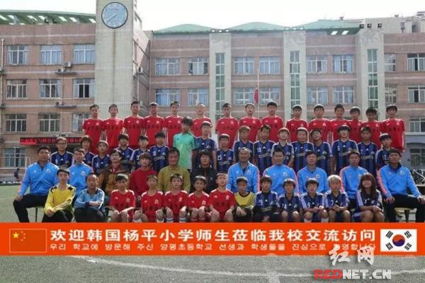 小学生足球场上如何得到冠军_小学生足球冠军获奖感言_小学足球比赛冠军
