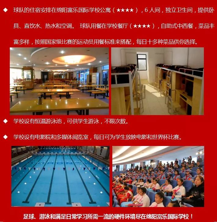 海口篮球联赛规则抽签结果_海口篮球比赛_海口篮球联赛抽签规则