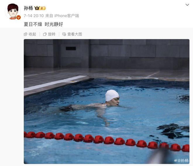 游泳举重冠军全运会是哪一年_全运会游泳举重冠军是谁_游泳举重冠军全运会是谁
