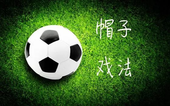 足球杯世界杯冠军_2021世界足球杯冠军_2022世界足球杯总冠军