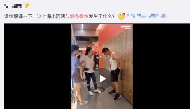 上海健身房私教减肥_上海健身房私教均价_上海健身房私教多少钱一节课