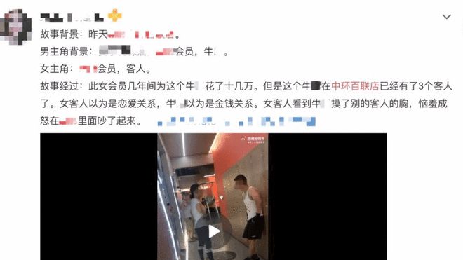 上海健身房私教多少钱一节课_上海健身房私教减肥_上海健身房私教均价