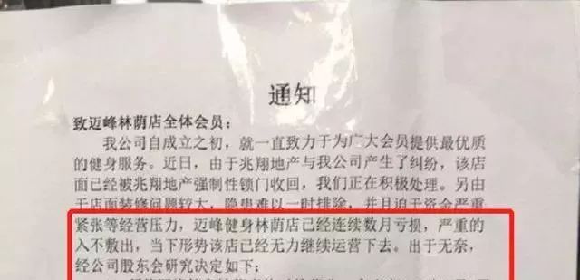 上海健身房私教减肥_上海健身房私教多少钱一节课_上海健身房私教均价